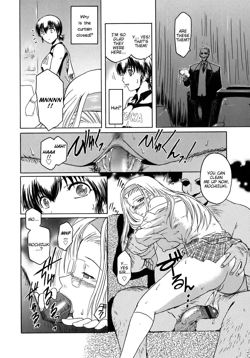 Hentai Manga Comic-Virgin-Chapter 8 - like the snow of a great man-6